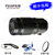Fujifilm/富士 富士龙镜头 XF50-140mmF2.8 R LM OIS WR第5张高清大图