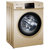 海尔（Haier） G100818BG 10公斤变频滚筒洗衣机第3张高清大图