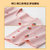 顶瓜瓜 甜心草莓女童弹力棉氨圆领内衣套装 DNYWQ-AN6A01(浅粉色 140)第4张高清大图