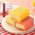 港式日式冰皮蛋糕多早餐休闲蛋糕面包零食(【70%人选】三口味混合装-买一斤送一斤（发整箱两斤） 默认版本)第5张高清大图