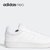 Adidas/阿迪达斯官方正品Neo 2022春季新款女子低帮板鞋GW3036(GW3036 40)第9张高清大图