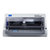 爱普生（EPSON）LQ-610KII 针式打印机 LQ-610K升级版 针式打印机（82列）第4张高清大图