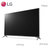 LG彩电49UJ6500-CB 49英寸 4K超高清智能液晶电视 主动式HDR IPS硬屏第2张高清大图