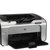 惠普（HP）P1108黑白激光打印机 A4小型商用打印第3张高清大图