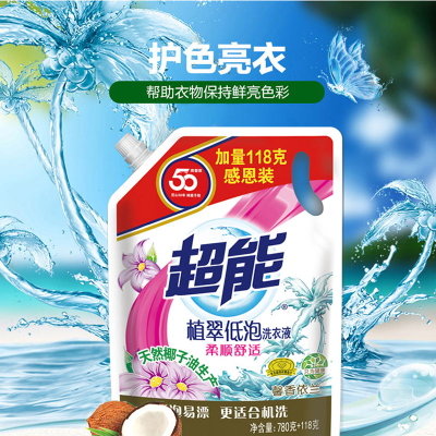 超能680g天然皂粉加500g超能植翆低泡鲜艳亮丽洗衣液