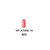 蒂艾诗 浓彩指甲油 11ml 多色可选 日本品牌(18玫红)第3张高清大图