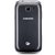 SAMSUNG/三星 SCH-I739 电信3G版 单卡安卓智能手机(金属银)第4张高清大图