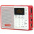 德生(Tecsun) Q3 袖珍式广播收音机 操作简单 携带方便 红色第2张高清大图