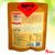 天福号--200克自立袋酱肘子+1瓶北京蒽纪堂山楂汁 食品 零食 熟食 小吃 美食第2张高清大图