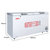 星星（XINGX）冷柜 BD/BC-566JA 566L 冷藏冷冻转换冰柜 液晶温显 商用大冷柜  卧式冰柜 白第4张高清大图