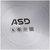 爱仕达(ASD) QB8330E 三层复合钢 炒锅 无油烟 不生锈第5张高清大图
