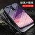 红米K30手机壳新款星空彩绘玻璃壳Redmi k30防摔软边保护套(星空月牙 红米K30)第4张高清大图