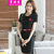 赏安芬 夏职业装女装套装韩版修身OL气质两件套连衣裙美容院工作服D3(红色 XL)第2张高清大图