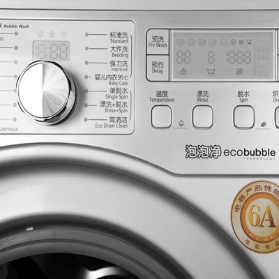 三星（SAMSUNG）WD0804W8N/XSC洗衣机