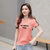 Dream Gate夏季新款T恤长字母印花休闲纯色修身韩版女装(粉红色 XL)第4张高清大图