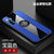 OPPO A91手机壳新款布纹oppo a91商务磁吸指环外壳A91保护套防摔全包男女(蓝色磁吸指环款)第2张高清大图