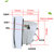 松下（Panasonic）电动式风帘窗用换气扇FV-15VH3C静音节能开孔6寸卫生间除异味厨房除油烟排风排气扇第2张高清大图