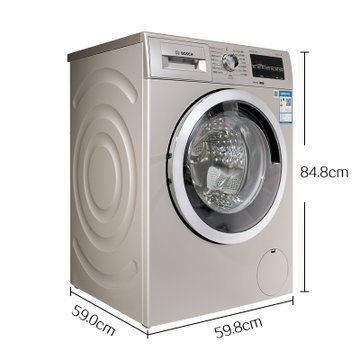 博世(BOSCH) XQG80-WDG284691W 8公斤 变频除菌 洗烘一体 毛绒玩具洗涤程序 滚筒洗衣机（金银色）