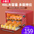 家用电烤箱烘焙多功能大容量48升22L大型全自动蛋糕烤红薯烤炉(标配套餐 22升电烤箱4管款（红色）)第5张高清大图
