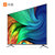 小米（MI）全面屏电视E65S PRO 65英寸 HDR 4K超高清语音电视第3张高清大图
