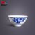 南帝景德镇中式陶器青花高白瓷可微波餐具碗碟套装56头-1第2张高清大图