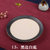 （四只装）创意餐盘 日式花釉陶瓷盘子(13、黑边白底)第5张高清大图