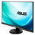 华硕（ASUS） VC239N 23 英寸 高清电脑显示器IPS窄边框 支持壁挂(黑色)第5张高清大图