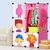索尔诺卡通儿童简易衣柜 宝宝婴儿小孩衣柜 组合塑料组装衣橱(黑色 6门4格1挂 M060401)第2张高清大图