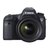 佳能（Canon）EOS 6D单反套机EF 24-70mm f/4L IS USM超声波马达防抖镜头(官方标配)第2张高清大图