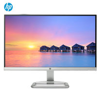 惠普（HP）23ES 23英寸显示器 窄边框IPS屏幕护眼不闪屏 纤薄IPS金属底座液晶 LED背光 银色