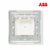 ABB开关插座面板由艺系列白色86型单连空白面板AU50444-WW第5张高清大图