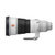 索尼SEL400F28GM 全画幅超远摄定焦G大师镜头 400-2.8大师镜头 新品上市(黑色 套餐三)第3张高清大图