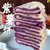 【现做现】紫薯芋泥饼早餐代餐面包糕点卡脂零食大礼包(紫薯饼-1个独立包装【不划算】)第2张高清大图