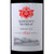 奔富Penfolds 红酒 澳大利亚进口红酒 洛神山庄 新标 1845 梅洛红葡萄酒 750ml第2张高清大图