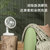 韩国大宇（DAEWOO）空气循环扇-C20/21/30/31 电风扇家用风扇多功能涡轮办公室台式母婴台扇空气循环扇(循环扇遥控-C31 白色)第3张高清大图