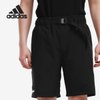 Adidas/阿迪达斯正品2021年新款男子夏季透气休闲运动短裤 GU1744(GU1744 180/86A/L)