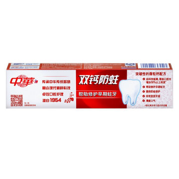 中华(ZHONGHUA)双钙防蛀 缤纷鲜果味牙膏140g