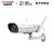 海康威视萤石C5C室外无线网络智能监控摄像头 手机远程夜视(960P 32G)第5张高清大图