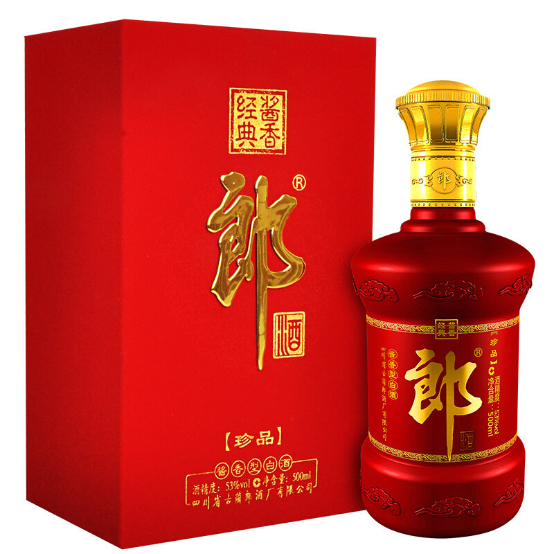 国美自营郎酒53度珍品经典酱香型白酒500ml