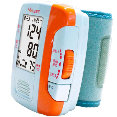 康庄BPM16S腕式语音电子血压计