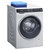 西门子(siemens) WM14U561HW 10公斤 变频滚筒洗衣机(白色) 智能除渍 wifi智能互联 全触控面板第3张高清大图