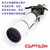 船长C4 F400 f/5单反长焦摄影镜头 天文望远镜 观鸟镜第2张高清大图
