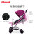 Pouch婴儿推车超轻便可坐可躺便携式伞车折叠婴儿车儿童手推车A22(紫色)第2张高清大图
