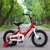 永 久（FOREVER）儿童自行车小学生初中生青少年男童女童单车脚踏车14寸16寸18寸(红色 18寸)第7张高清大图