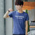 左岸男装圆领短袖T恤韩版修身青少年半袖T恤衫潮(蓝色 4XL)第4张高清大图