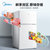 Midea/美的 BCD-88CM 冰箱双门小型两门家用办公室节能家用电冰箱(88升)第3张高清大图
