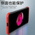 苹果7手机壳iPhone8透明磨砂壳苹果7plus保护套防摔无边硅胶iphone8plus个性超薄男女新款(中国红 苹果7p/8p 5.5英寸)第3张高清大图