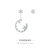 Dream&Radio设计师雪花系列耳环项链戒指气质耳饰品(不对称雪花耳环)第4张高清大图
