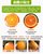 重庆市万州区“三峡恋”橙，精品包装，一箱12个8斤，塔罗科血橙第3张高清大图