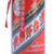 【巴克斯】贵州茅台酒 陈年老酒53度 透明膜 飞天茅台(2008年 500ml 单瓶装)第3张高清大图